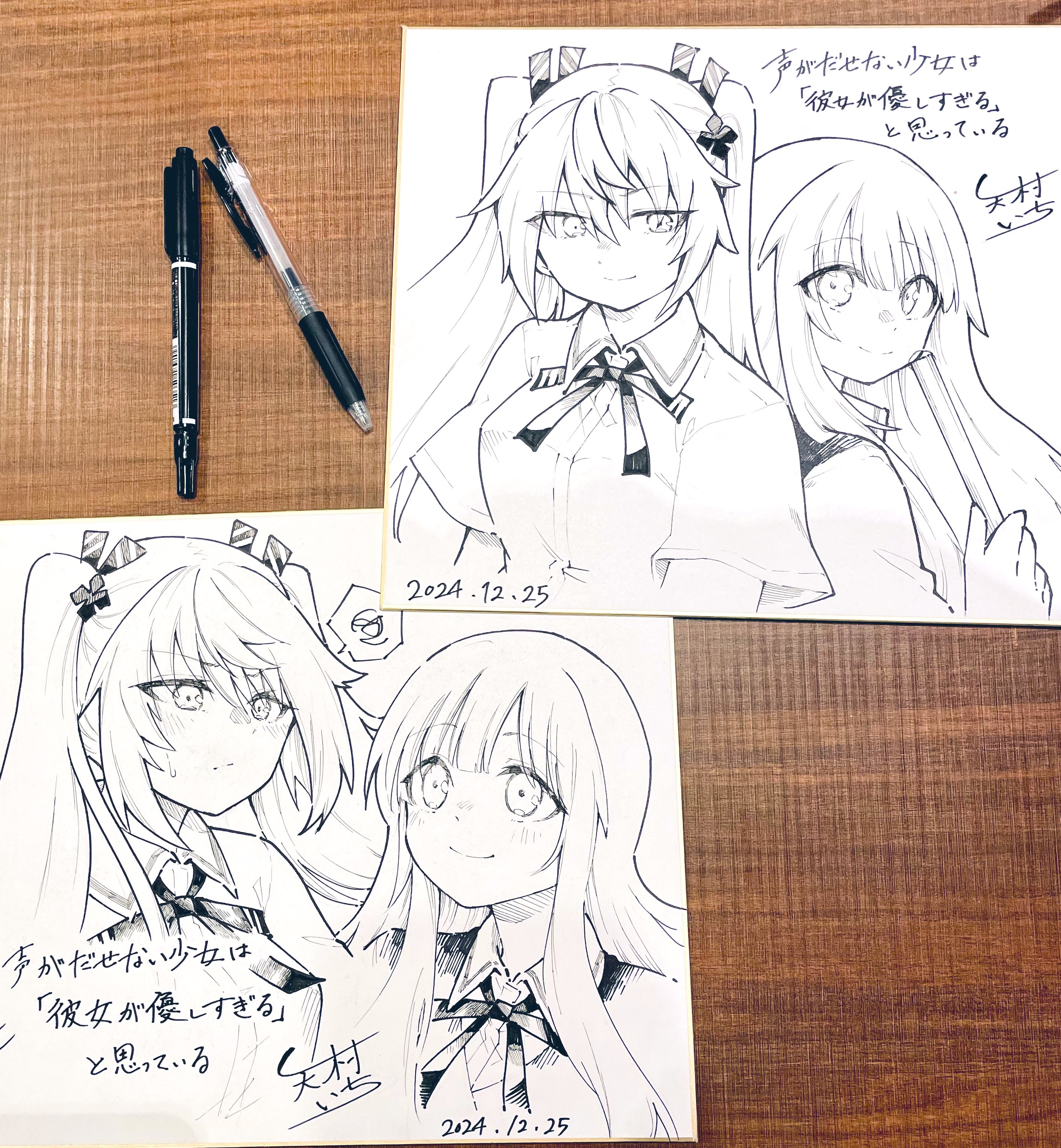 ゆっきー@＿ゆきんこ (@yukinko__445) / X
