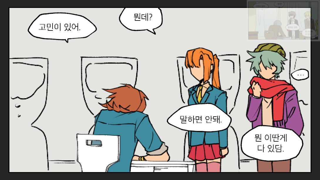 타츠나아 (@ttyd_joe) on Twitter photo 