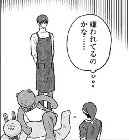 LKorrektor63343's tweet photo. But what especially warms my heart is how Usahara tries to keep his temperamental boyfriend out of trouble and how fiercely he fights back. Usahara clearly won't be crying in Kotori-san's arms this Christmas! 🤭 🎄🐰🐻
#うらみちお兄さん
#uramichioniisan
#MerryChristmas https://t.co/kOJQ65CZqq