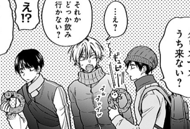 LKorrektor63343's tweet photo. But what especially warms my heart is how Usahara tries to keep his temperamental boyfriend out of trouble and how fiercely he fights back. Usahara clearly won't be crying in Kotori-san's arms this Christmas! 🤭 🎄🐰🐻
#うらみちお兄さん
#uramichioniisan
#MerryChristmas https://t.co/kOJQ65CZqq