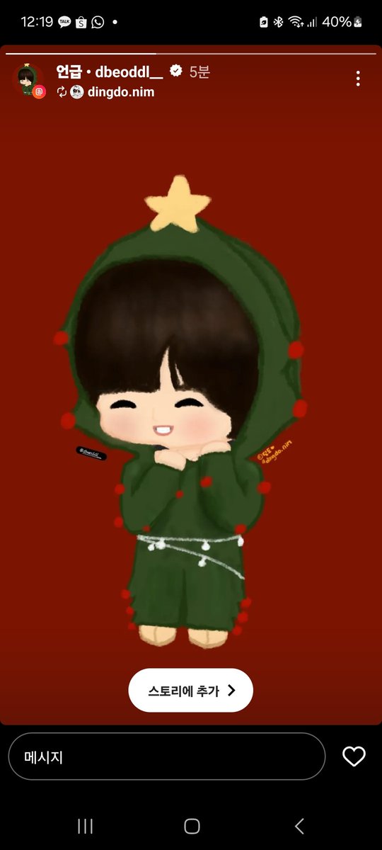 SHE REPOSTED IT 😭