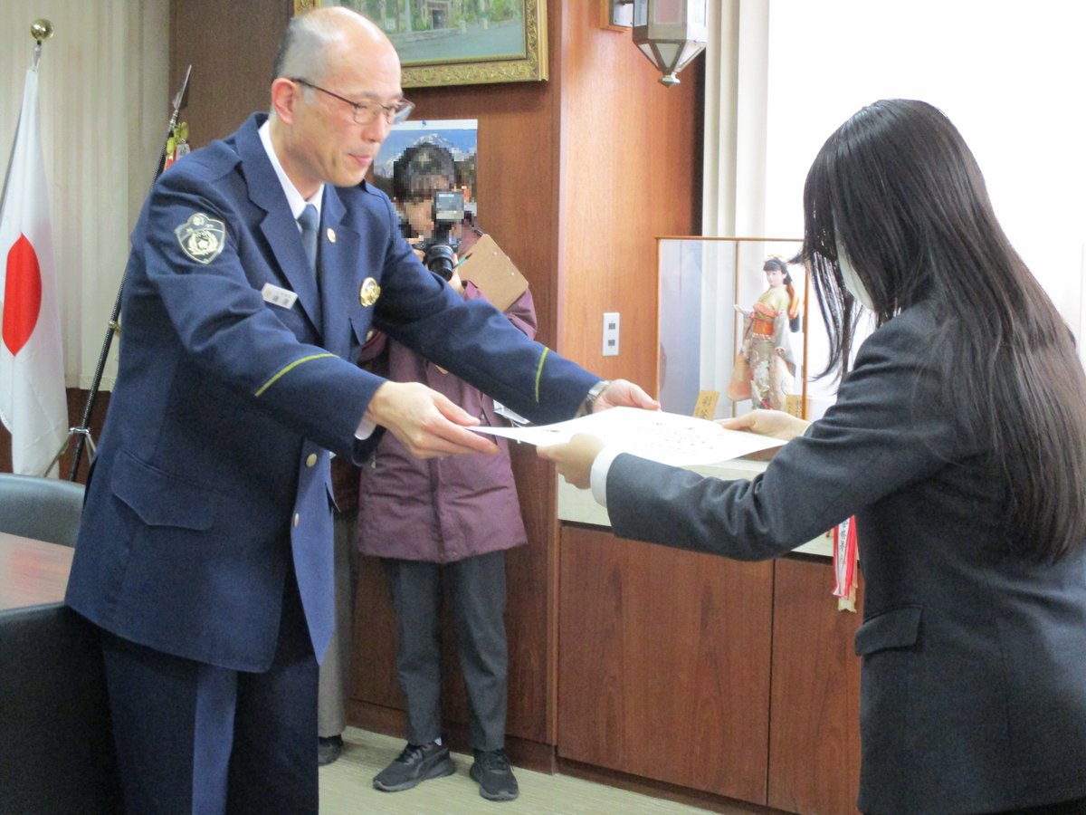 署長章　金メッキ　レプリカ　徽章・胸章　小袋未開封品　追加◆警部補◆警部◆張り付けバッチ【映画撮影用小道具】いきなげお値下げN.G Amazon.co.jp: 日本軍 元帥徽章 レプリカNo.9 七宝 : おもちゃ