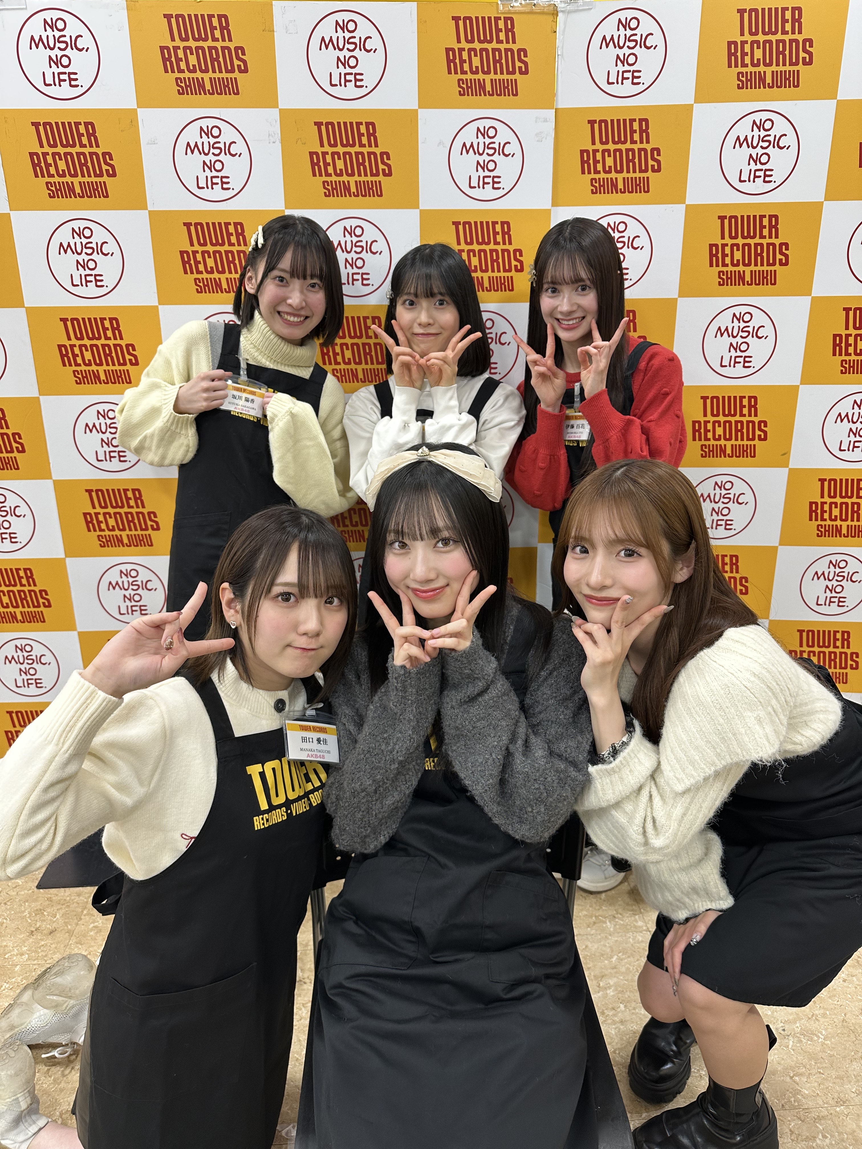 田崎真也監修 ワインアロマコレクション 88 マスターワイン
