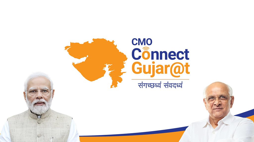 Exenirritapi's tweet image. #ConnectGujarat