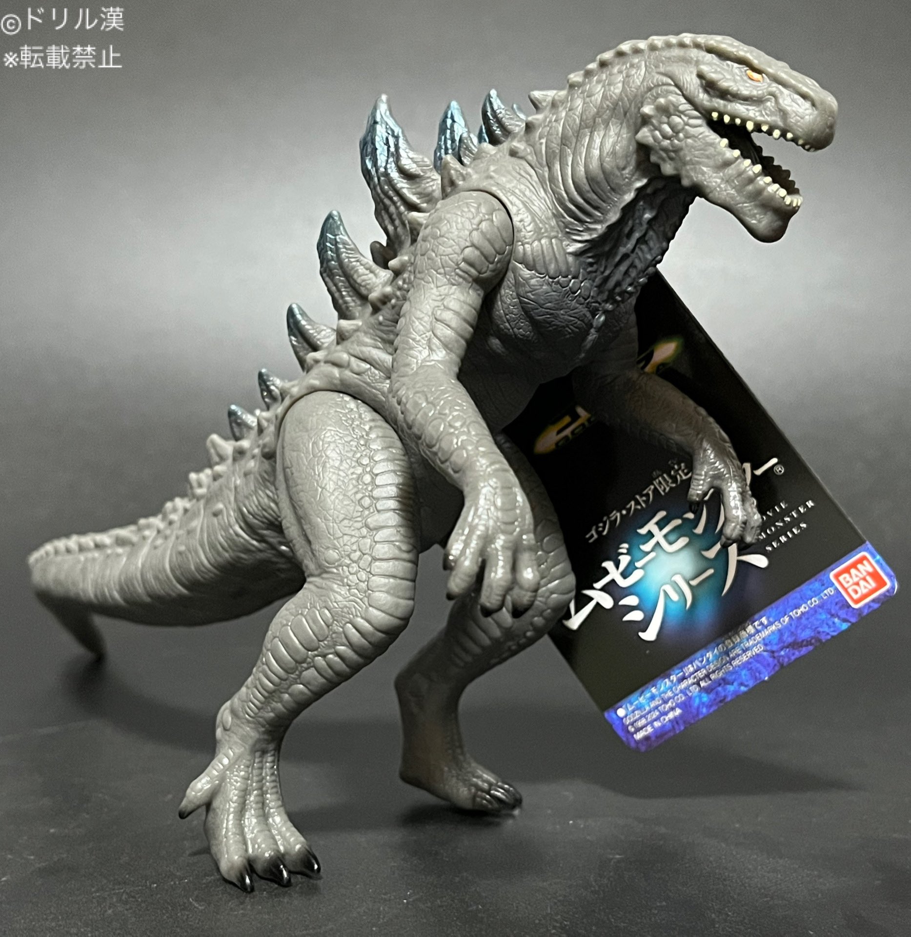 ゴジラ・ストア限定 ムービーモンスターシリーズ ゴジラ（1998