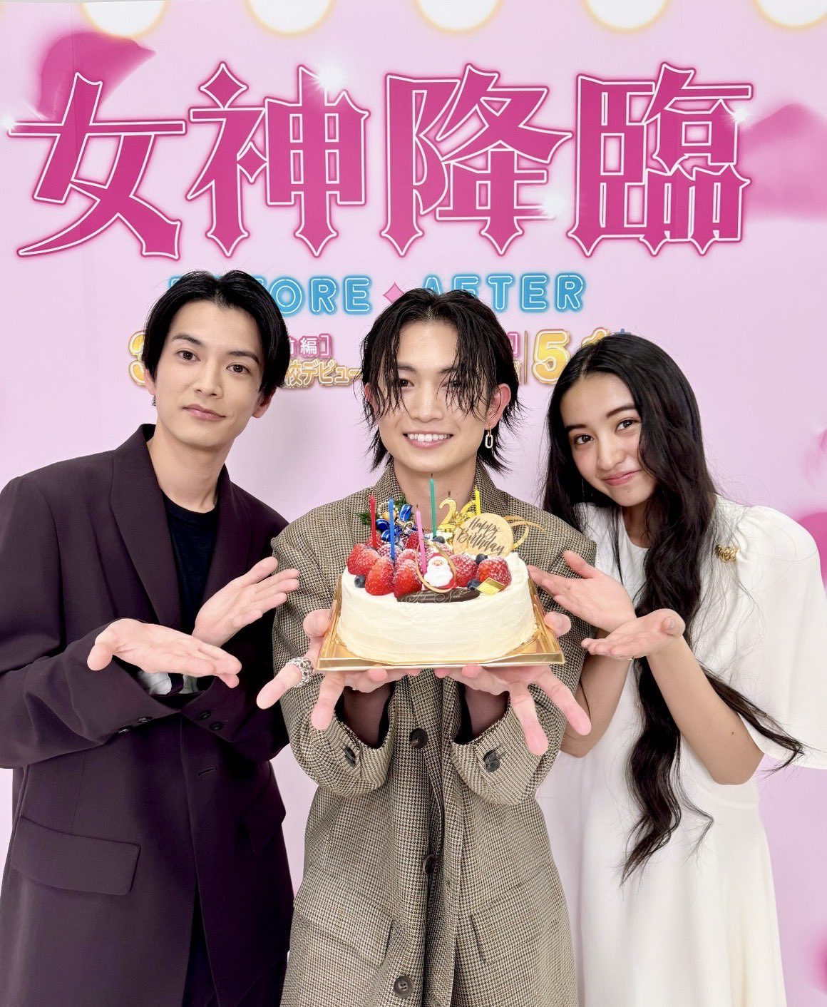 【新品未使用】映画 女神降臨 BEFORE AFTER　渡邊圭祐 セット 映画『女神降臨』オフィシャルサイト | ソニー・ピクチャーズ