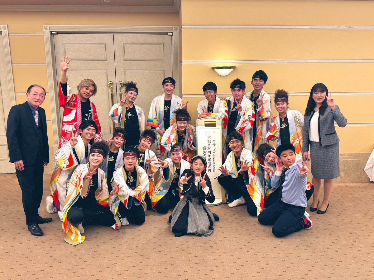 asaka_yuwakai's tweet photo. お招きいただきありがとうございました🔥⛳️🔥

50年、100年と続きますように✨

#MerryChristmas https://t.co/Kv2OGnfMFq