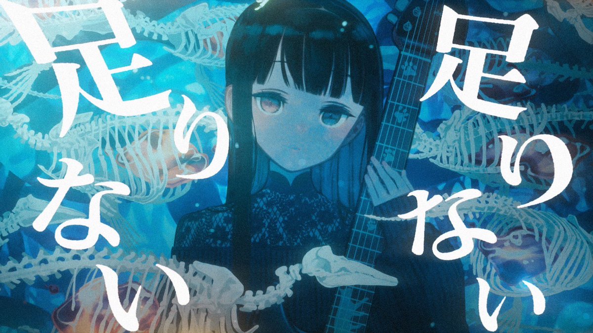 お知らせ】 本日 21:00〜 #神崎エルザ starring #ReoNa 2nd Mini Album