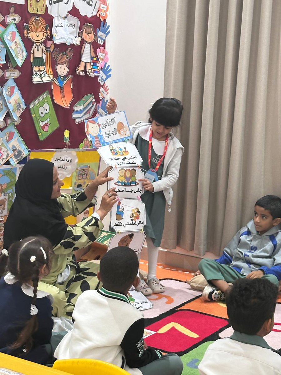 EduGovMct's tweet photo. #تعليمية_مسقط⁩  
نفذ قسم التعليم المبكر بإشراف أ. عفراء الحجرية مشرفة التعليم المبكر برنامج تبادل ونقل الخبرات لتطوير الاداء لمعلمات التعليم المبكر ، في مجال إدارة الحلقة الصباحية والفترة التعليمية للمفاهيم اللغوية في روضة أفاق المعرفة الخاصة. 
⁧#فعاليات_تعليمية_مسقط⁩
⁧#مدارسنا_مستقبل_واعد⁩ 
⁧#تعلم_مستدام