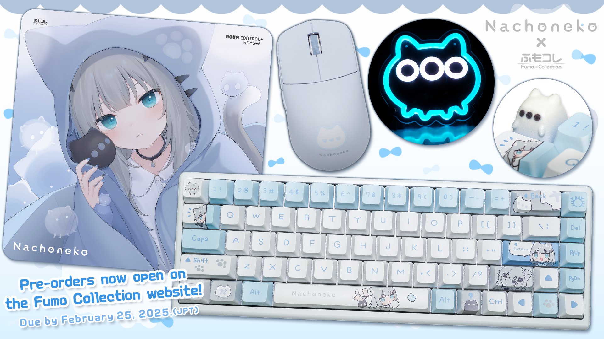 Nachoneko マウス ふもコレ × Nachoneko ゲーミングマウスパッド (ベースモデル X