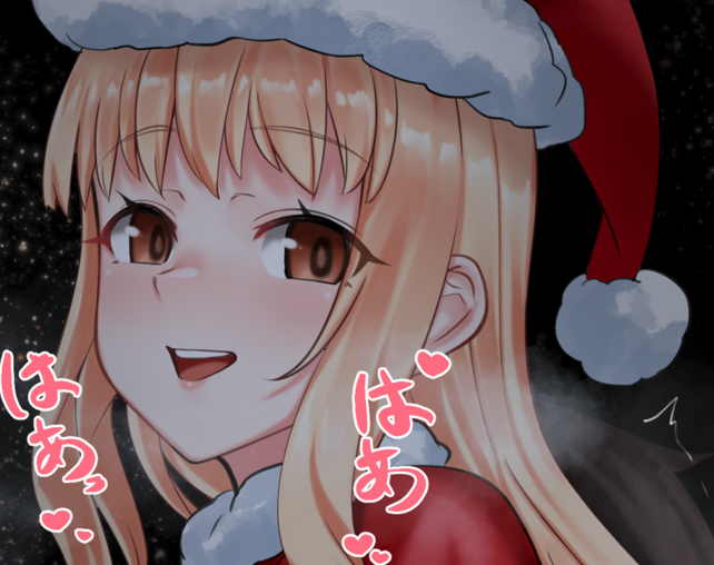 支援サイトに巨カプシチュ投稿しました。 