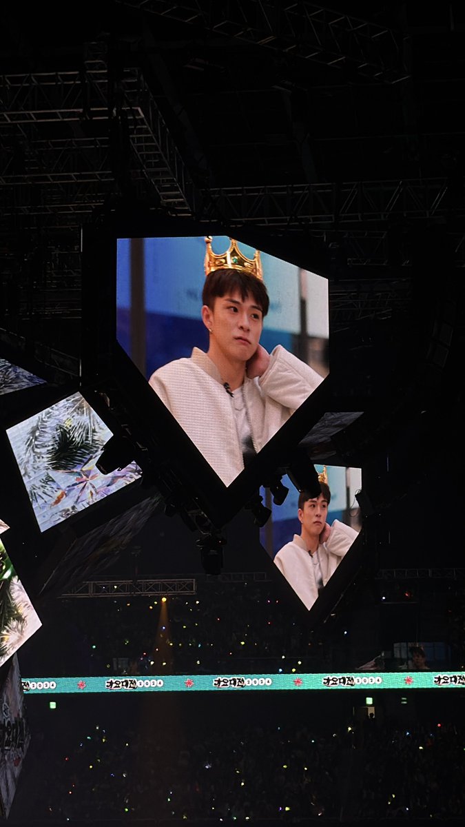 kittytongh's tweet image. 가요대전에서 리더교체식을왜하는데 아