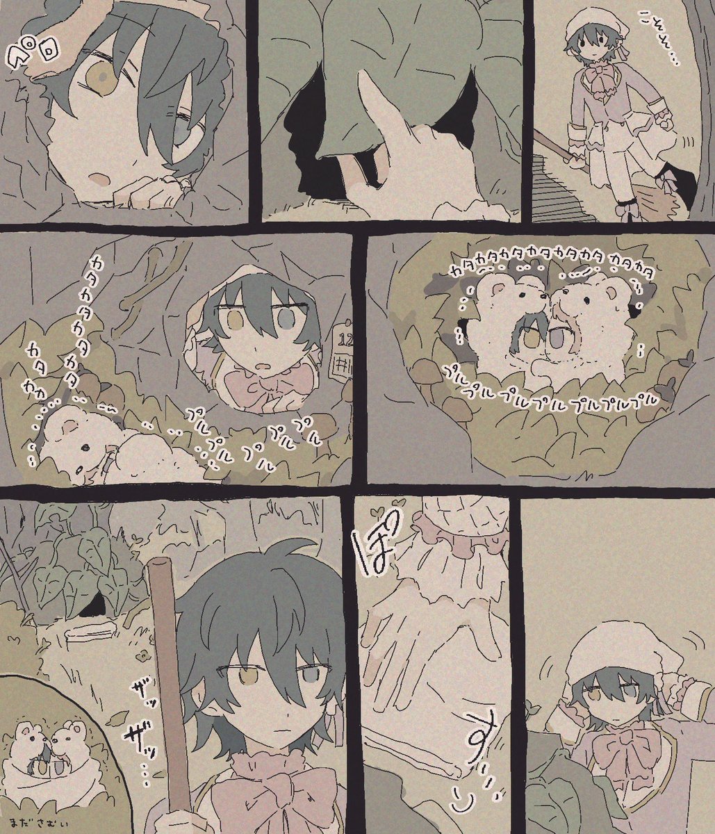 374o2a's tweet photo. https://t.co/bGBJYmRt4v