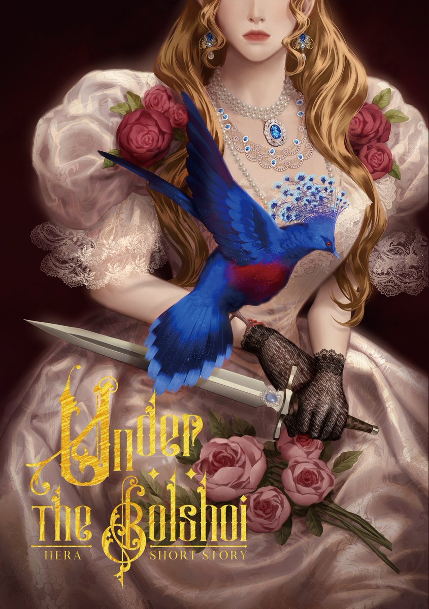 posty.pe/33lu1n

크리스마스를 맞이하여 2021년도에 작업한 <언더 더 볼쇼이> 를 1/4 까지 무료 발행합니다. ^^ 

모두 즐거운 크리스마스 되세요 🎄🎅