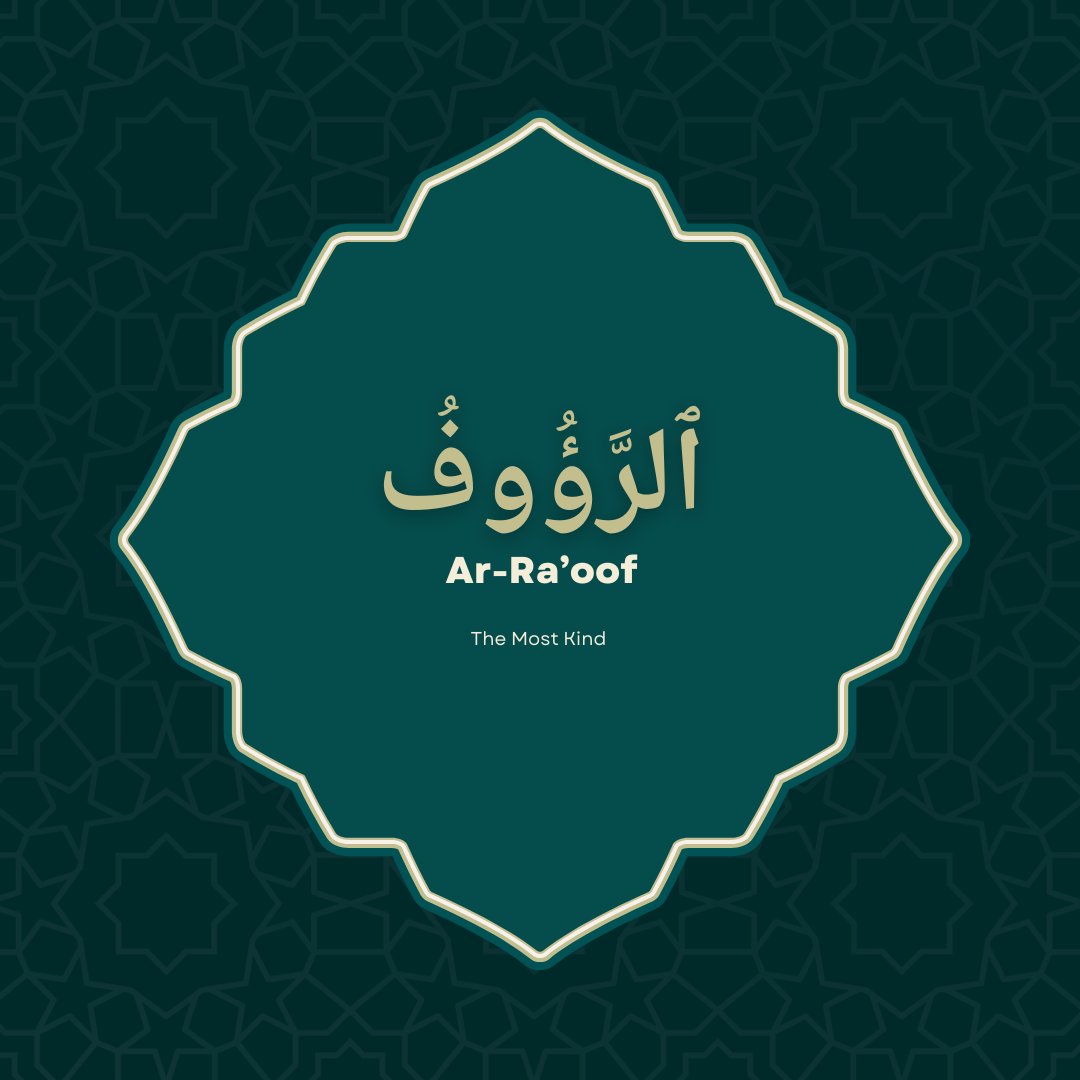 PoweredbyDeen's tweet image. Whether in trials or moments of ease, Allah's ﷻ kindness embraces us, bringing comfort and hope.

Download Deen app today and learn more about Allah ﷻ.
📲 iOS: bit.ly/deenappstore
📲 Android: bit.ly/deenpstore

#deenapp #Quran #NamesOfAllah