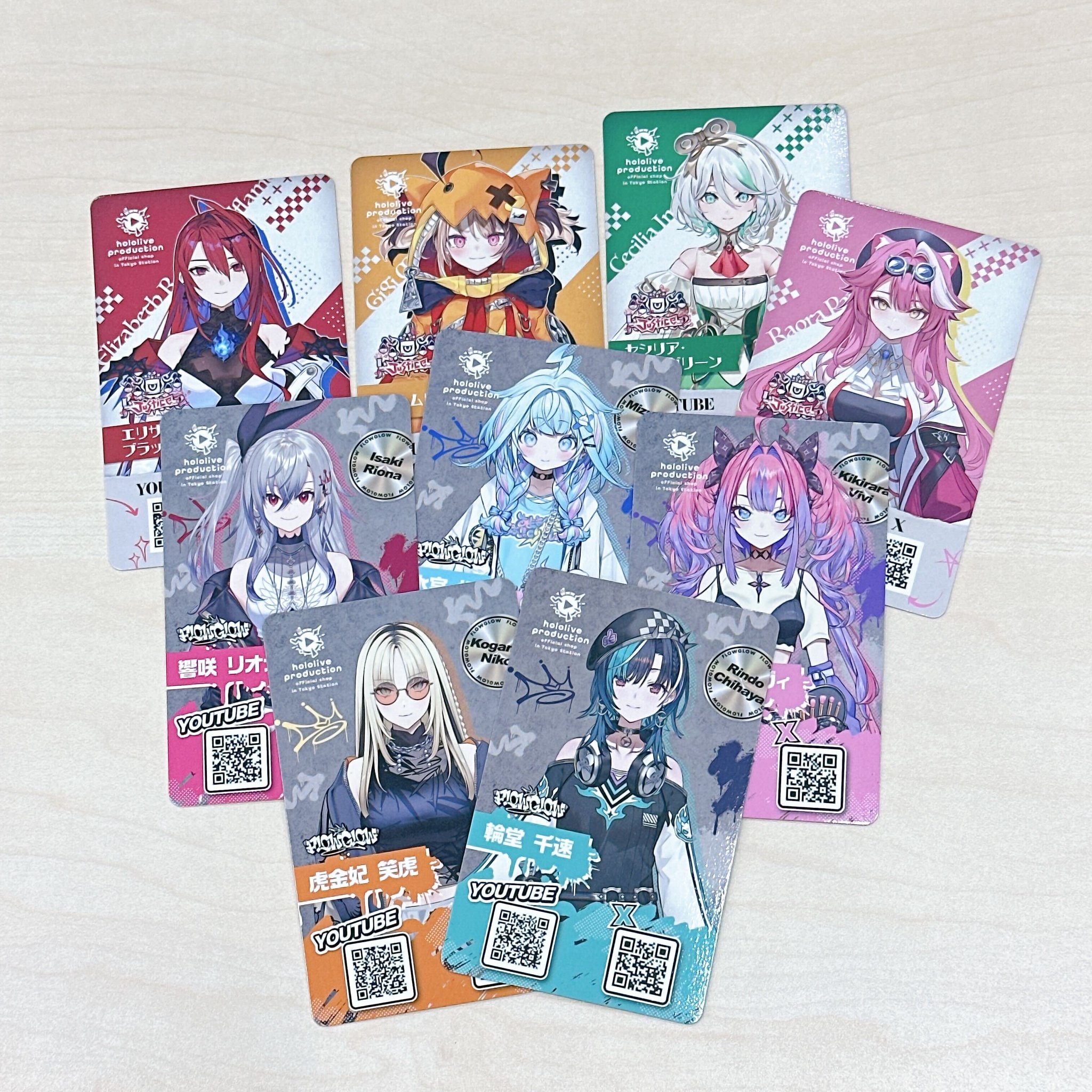 ホロライブ　デビュータレントカード　flow glow 5種コンプセット　特典 FLOW GLOW タレントカード 5種 東京キャラクターストリート 東京