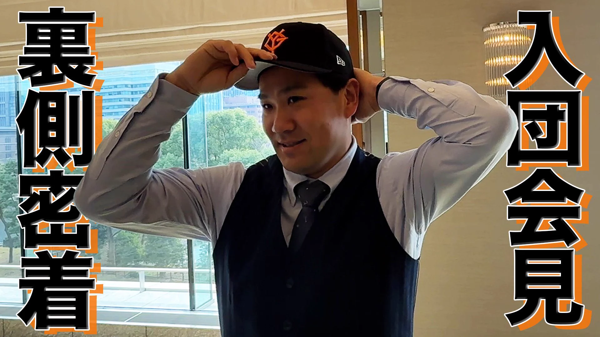 田中将大🦂/MASAHIRO TANAKA (@t_masahiro18) / X