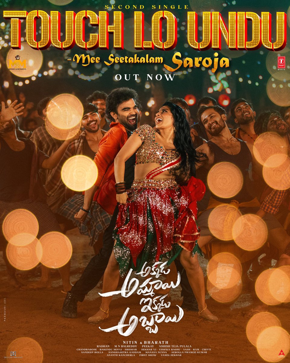 Pradeep Machiraju (@impradeepmachi) on Twitter photo Seethakalam Saroja is here🔥
#AkkadaAmmayiIkkadaAbbayi second single #TouchLoUndu out now ❤🔥
▶️ youtu.be/NI-XrpIgcHY
A dancing sizzler from @chandrikaravi ♨️
A <a href="/radhanmusic/">Radhan Music</a> musical 💥
🖋️: Academy Award Winner <a href="/boselyricist/">chandrabose</a>
🎙️: #LakshmiDasa & #PRaghu
🕺: Seethakalam Saroja is here🔥
#AkkadaAmmayiIkkadaAbbayi second single #TouchLoUndu out now ❤🔥
▶️ youtu.be/NI-XrpIgcHY
A dancing sizzler from @chandrikaravi ♨️
A <a href="/radhanmusic/">Radhan Music</a> musical 💥
🖋️: Academy Award Winner <a href="/boselyricist/">chandrabose</a>
🎙️: #LakshmiDasa & #PRaghu
🕺: