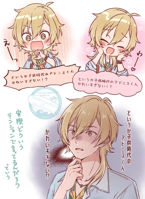 流行語大賞おめでと 