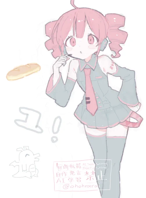 今年描いてて載せてなかった絵 
