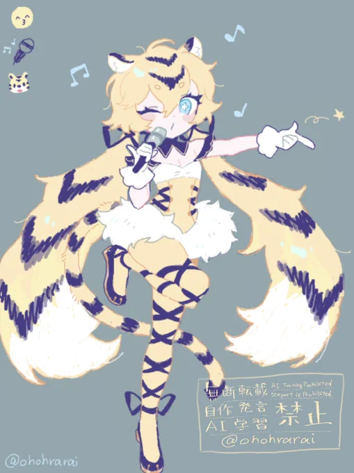 今年描いてて載せてなかった絵 