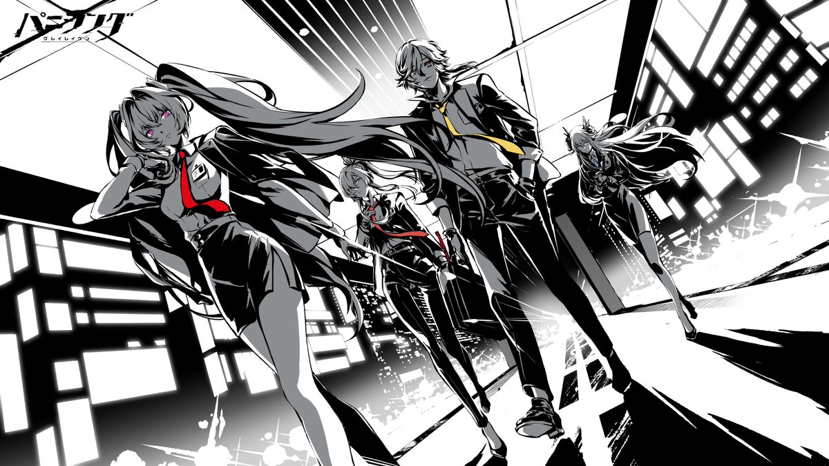 四周年記念イラスト配布ー昇格者】 雑踏の中、煌めく街灯が夜を灯す