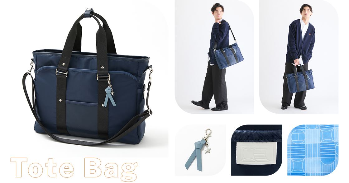 在庫販売中🌸 『#学園アイドルマスター』コラボアイテム！ 🔗詳細は