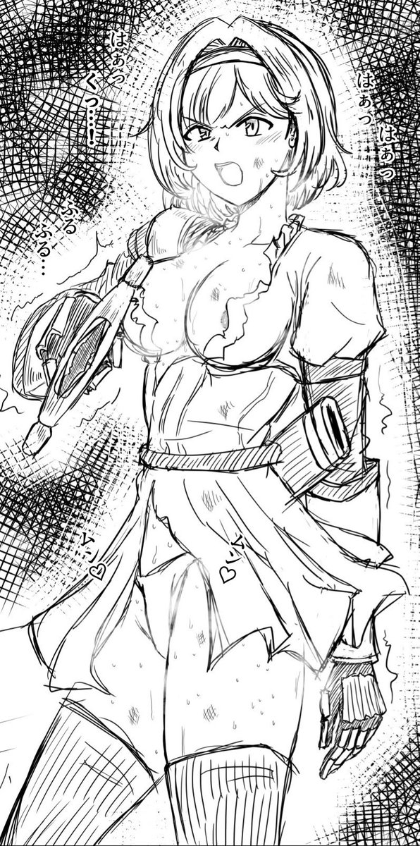 お分かりいただけただろうか…
実はひょっこりとコンニチハしてるNEW凛に… 