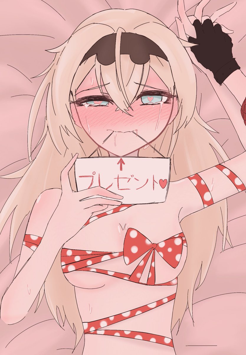 圖 你們最喜歡忍忍穿哪種衣服?