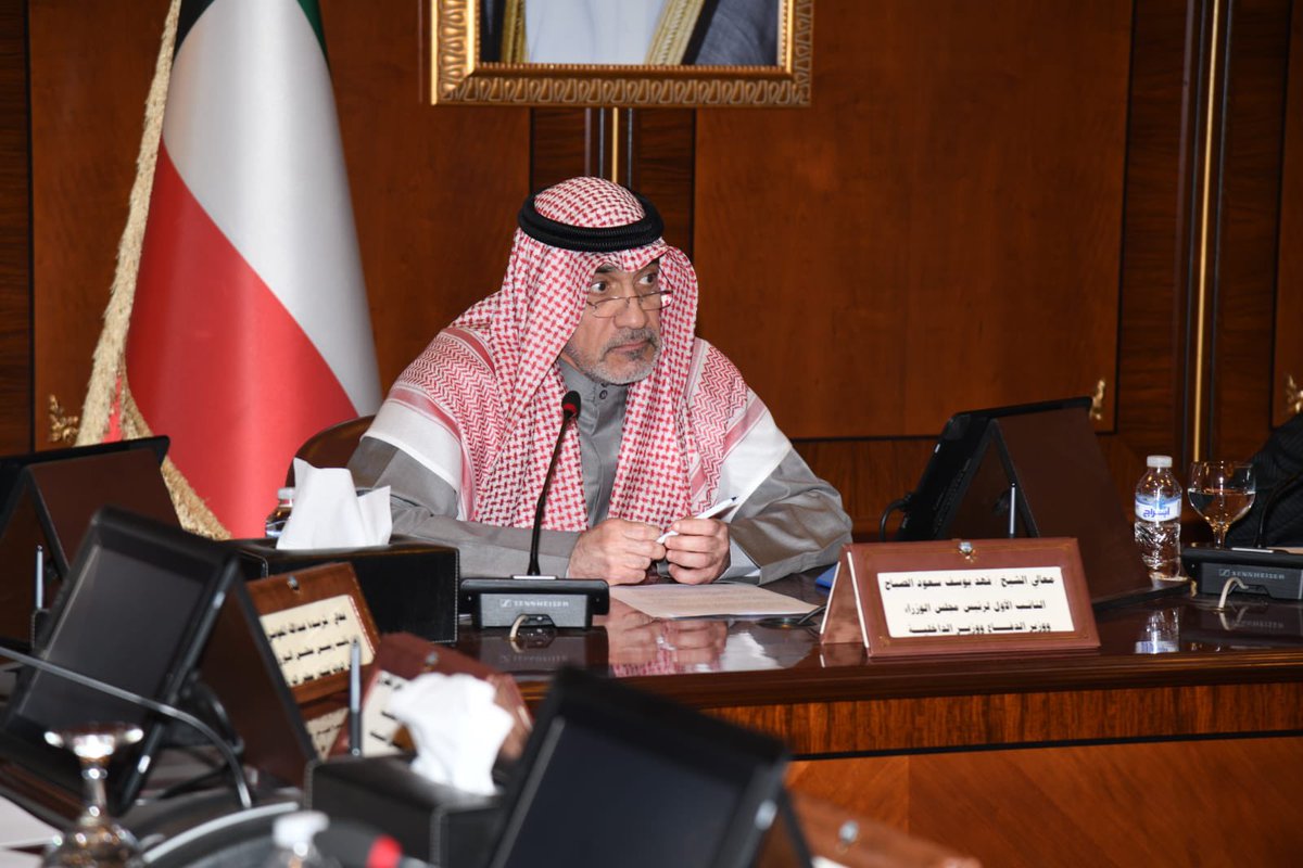 ترند الكويت tweet media