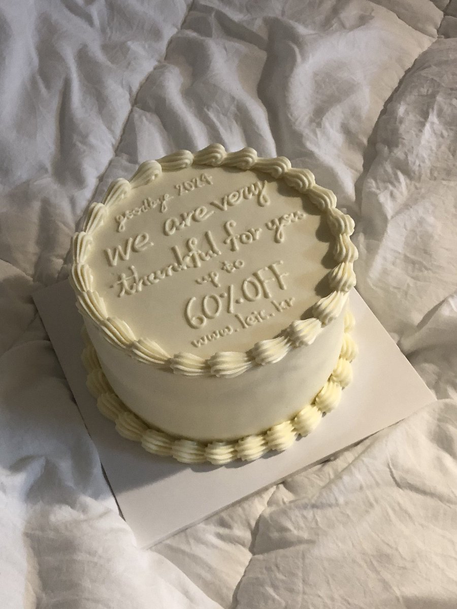 레이크 tweet media