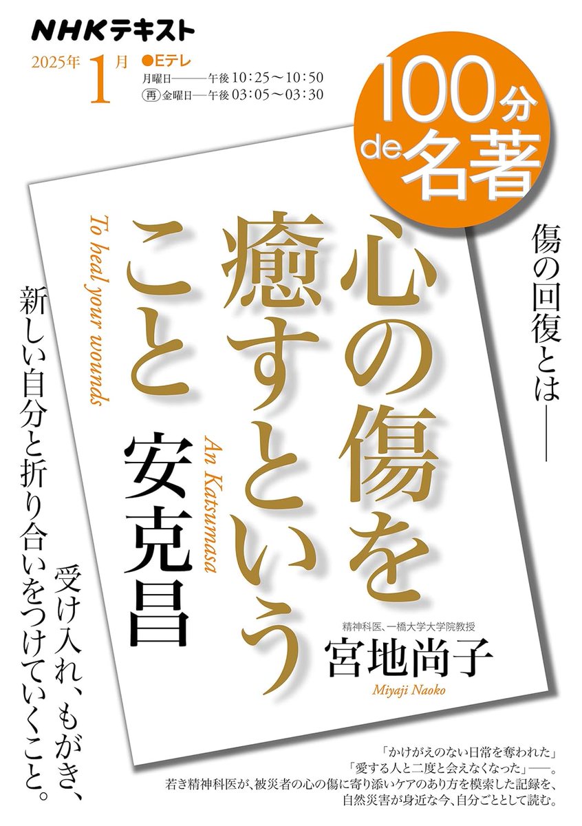 Gfo69c5aMAAIWZn.jpg Gfo69c5aMAAIWZn.jpg