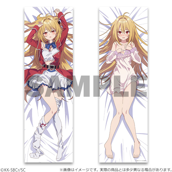 ひきこまり吸血姫の悶々　ヴィルヘイズ　抱き枕カバー FaNeMa / ＜数量限定販売＞ひきこまり吸血姫の悶々 抱き枕カバー