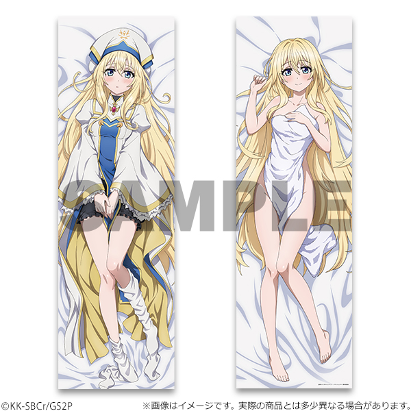 [閒聊] C105 哥布林殺手  抱枕套