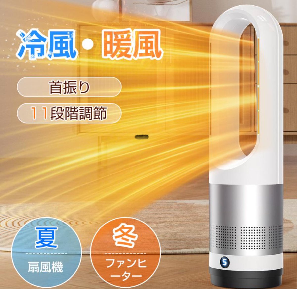 自分へのクリスマスプレゼントで今日コレ届いた！
マジであったかい😊