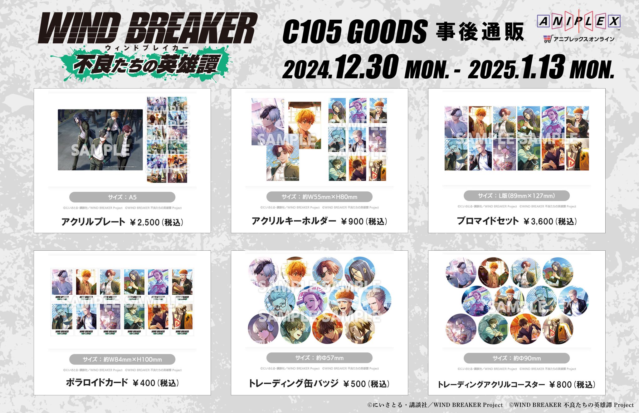 Gfo70GXaMAACDSe.jpg:large Gfo70GXaMAACDSe.jpg:large
