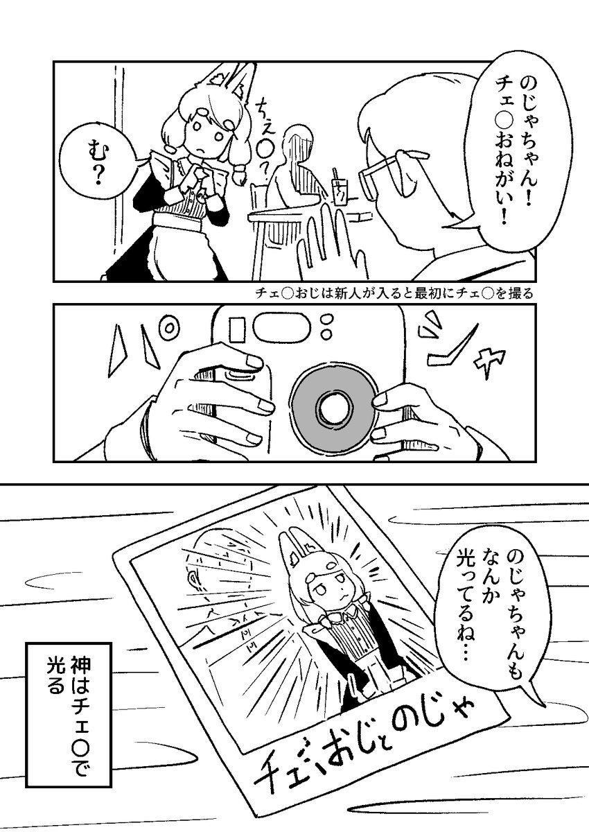 (4/5) 