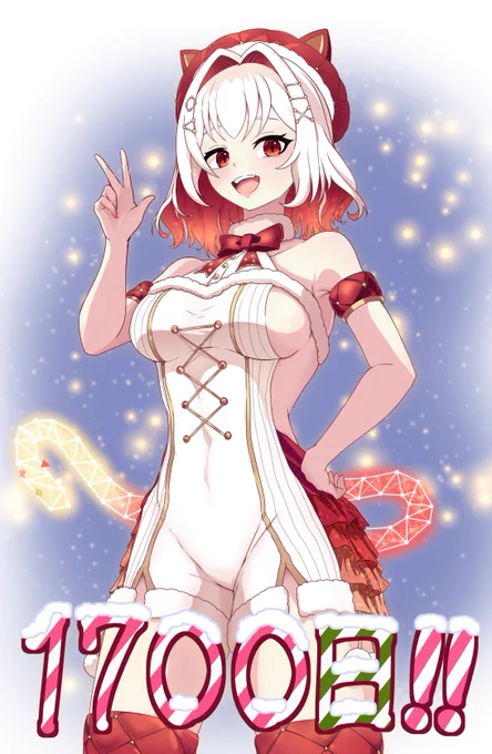 メリークリスマス #はむの絵 