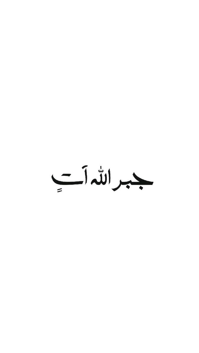 رِسالة لكَ❤️..
