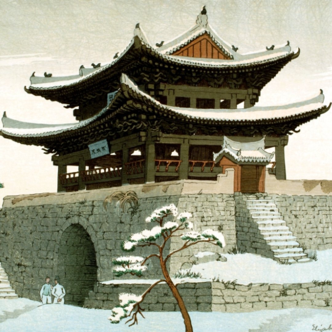 🎄 Wishing a very Merry Christmas to our visitors and students celebrating! 🎄

We hope you enjoy this picture from the SOAS Collections by Elizabeth Keith, 'The West Gate' of a snowy scene in Korea.