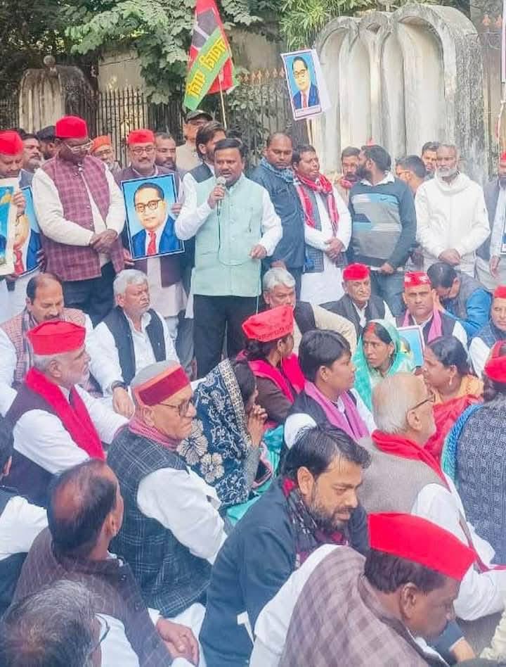 mlbharti_sp's tweet photo. बाबा साहब के सम्मान में 
समाजवादी पार्टी मैदान में ! 
माननीय अखिलेश यादव ज़िन्दाबाद ! https://t.co/jLDvzudmJh