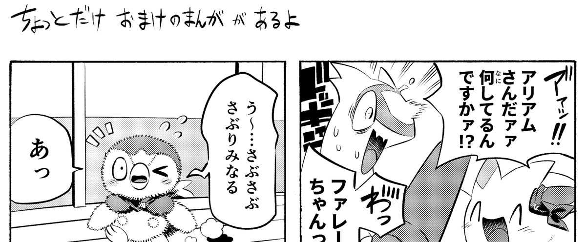 サンプルです 