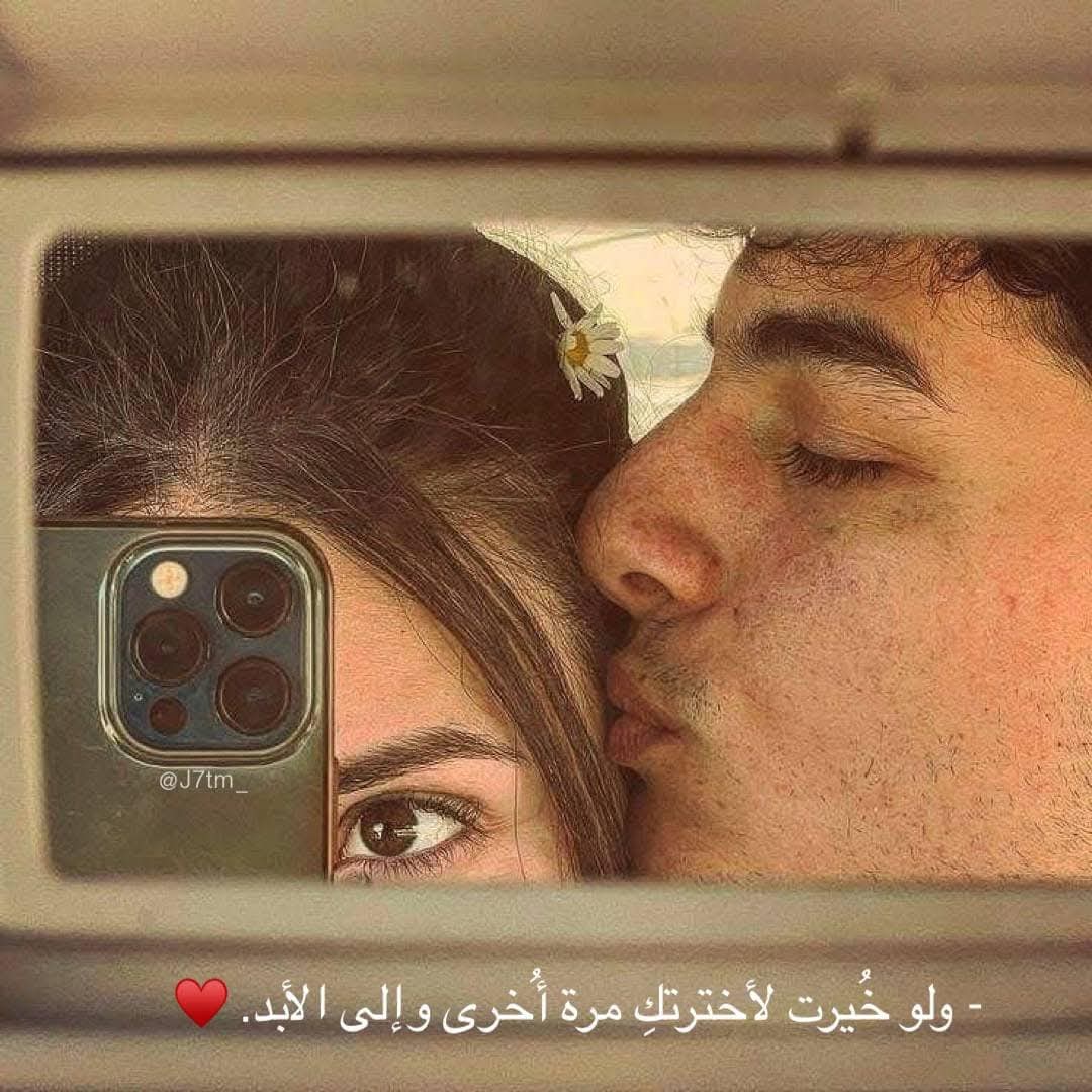 m7ahmooud's tweet photo. https://t.co/11ZOzttcaw