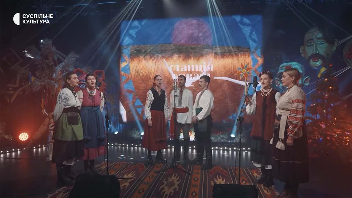 Гарний різдвяний концерт на Суспільне Культура.

12 колядок з усієї країни у виконанні колективів Zgarda, Божичі, Станція Сиваш, Оленки, Роксоланія. Проєкт чудових <a href="/salvadalina/">кубофутуристка</a> і <a href="/marmurovyi/">мармуровий</a>. Запрошую дивитись та підтримувати, аби таких лайвів більшало: youtube.com/watch?v=35N6ak…