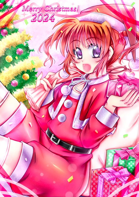 メリークリスマス! って事でサンタ姿のなのはさんを描きました! どうにか間に合ってよかった……。でもPixivさんでは、久々にケアレスミスをやって恥ずかしかったなぁ〜 年末って怖いね! 