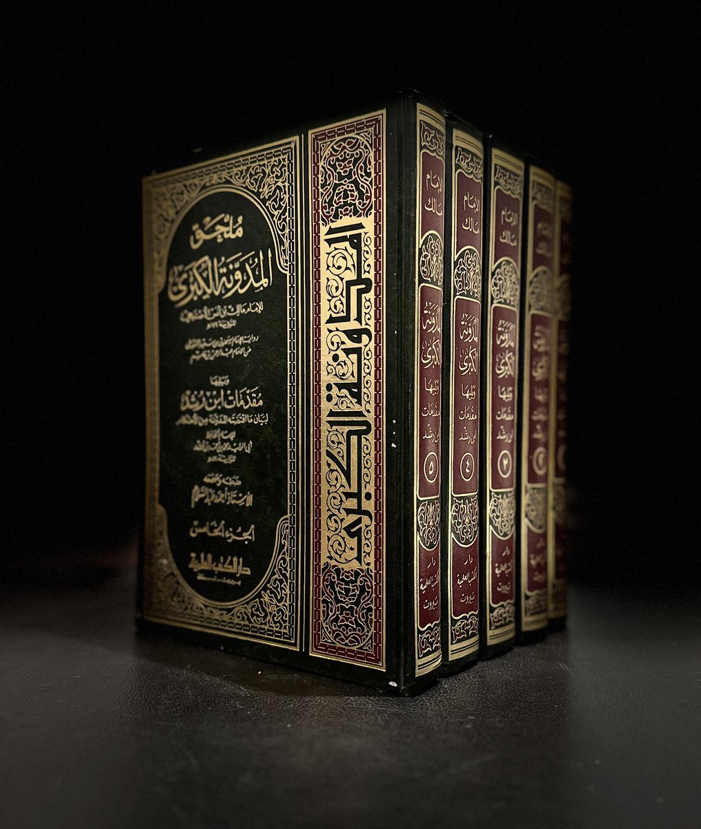 راقِم tweet media