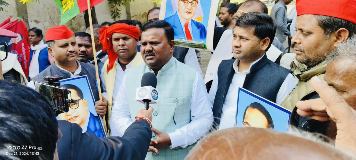 mlbharti_sp's tweet photo. बाबा साहब के सम्मान में 
समाजवादी पार्टी मैदान में ! https://t.co/VRFauik06k