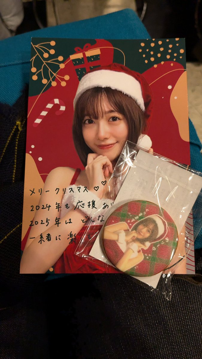 かりんのhp - Search / X