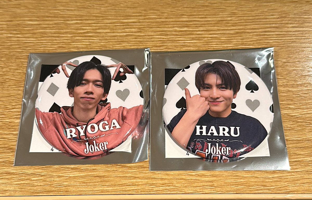 超特急 Joker ランダム 缶バッジ 交換

【譲】リョウガ、ハル

【求】カイ、タクヤ

本日会場にて手渡し希望

お気軽にお声掛けお待ちしております🙇