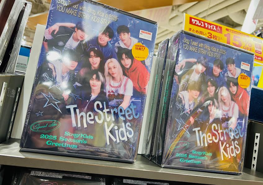 StrayKids】 ＼シーグリ入荷したよ！／ #スキズ 2025年度のシーグリ